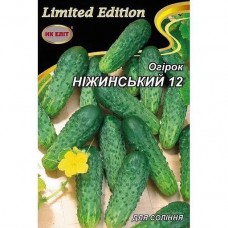  Огірок Ніжинський F1 5 г
